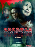 gay浪小辉